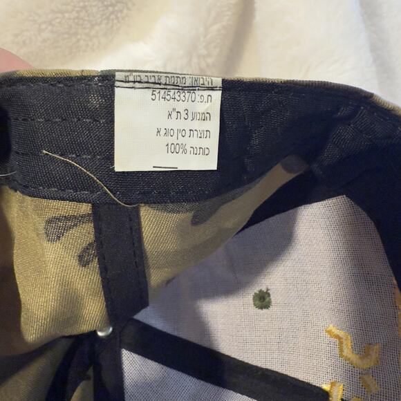 Israel Army IDF Hat Cap Strap Back Camo Green Military Embroidered Mens - Picture 6 of 6